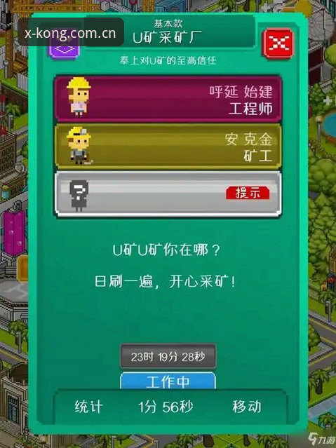 星空综合体育官网新用户注册入口详解：选对渠道少走弯路